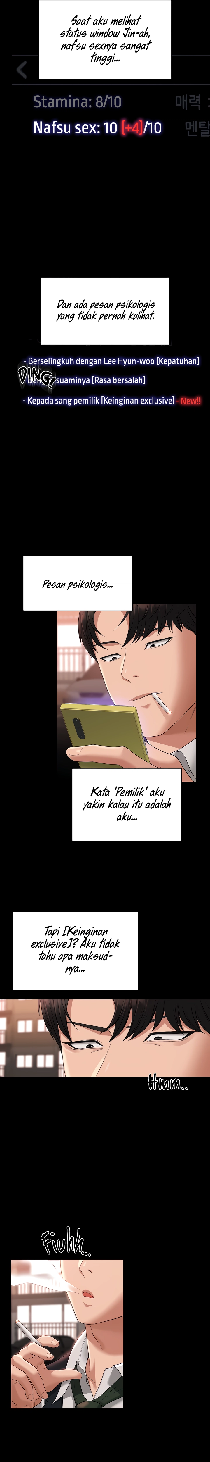 image-komik-administrator-privileges-chapter-54-9/26