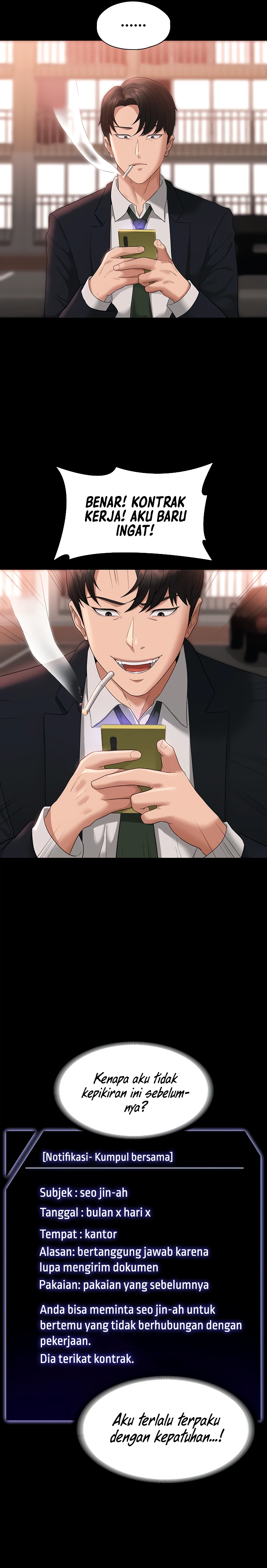 image-komik-administrator-privileges-chapter-54-11/26