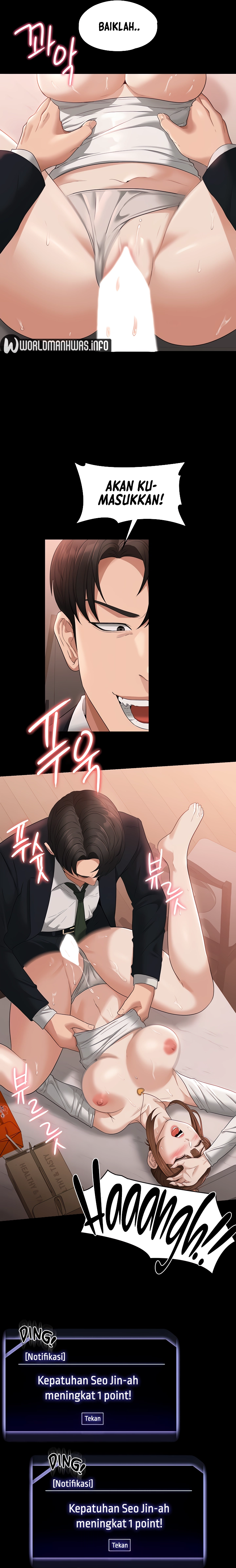 image-komik-administrator-privileges-chapter-54-21/26