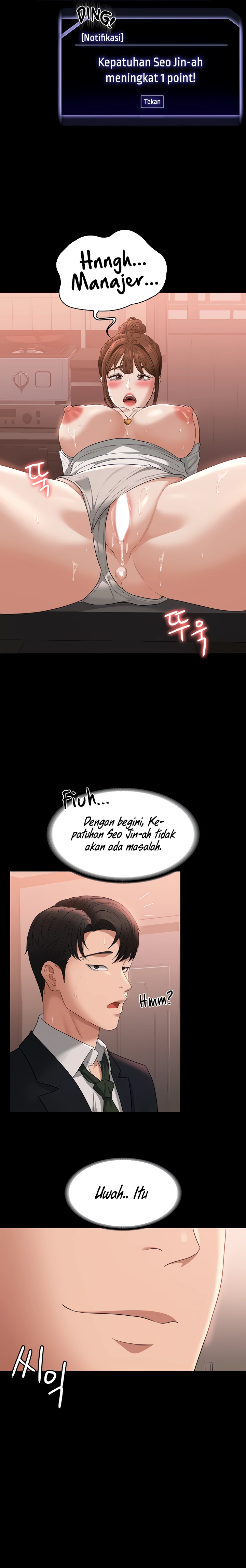 image-komik-administrator-privileges-chapter-54-22/26