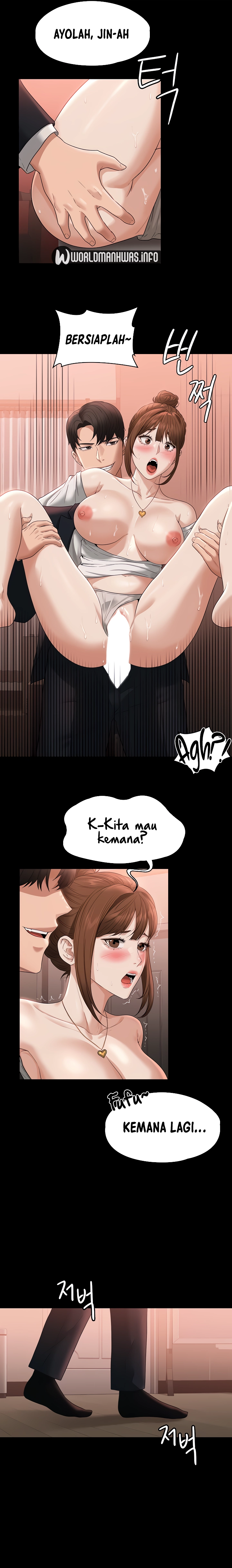 image-komik-administrator-privileges-chapter-54-23/26