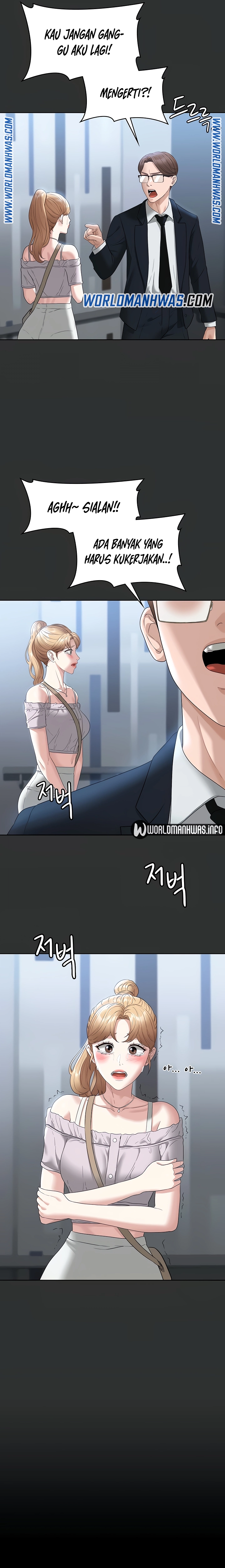 image-komik-administrator-privileges-chapter-57-8/24