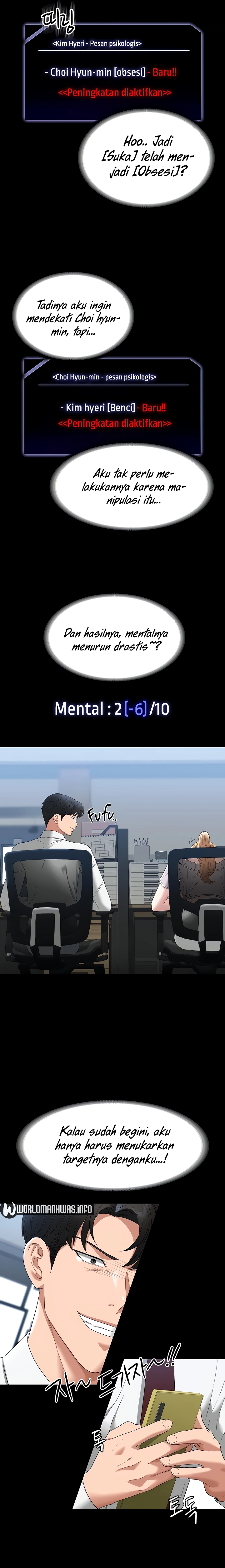 image-komik-administrator-privileges-chapter-57-11/24