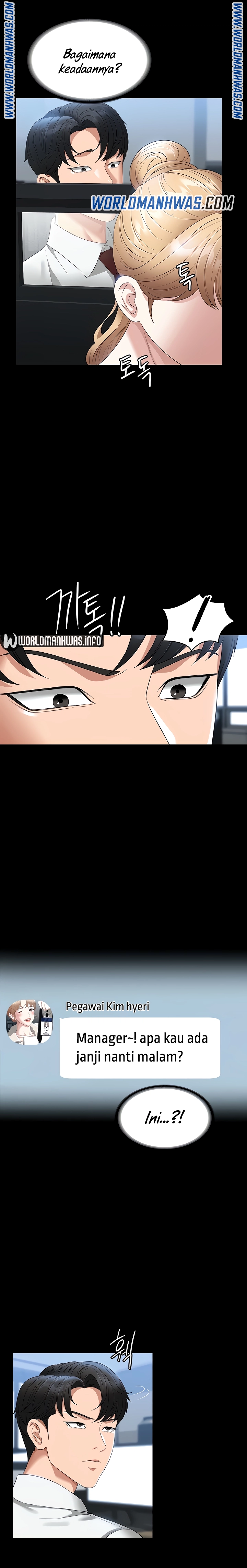 image-komik-administrator-privileges-chapter-57-14/24