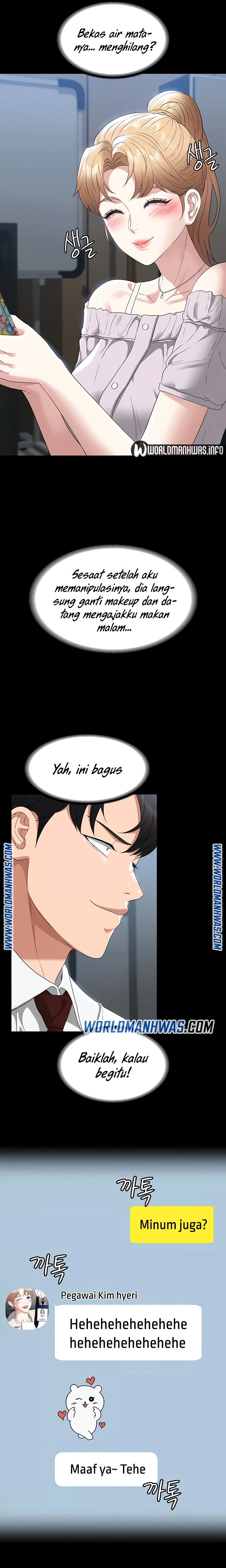 image-komik-administrator-privileges-chapter-57-15/24