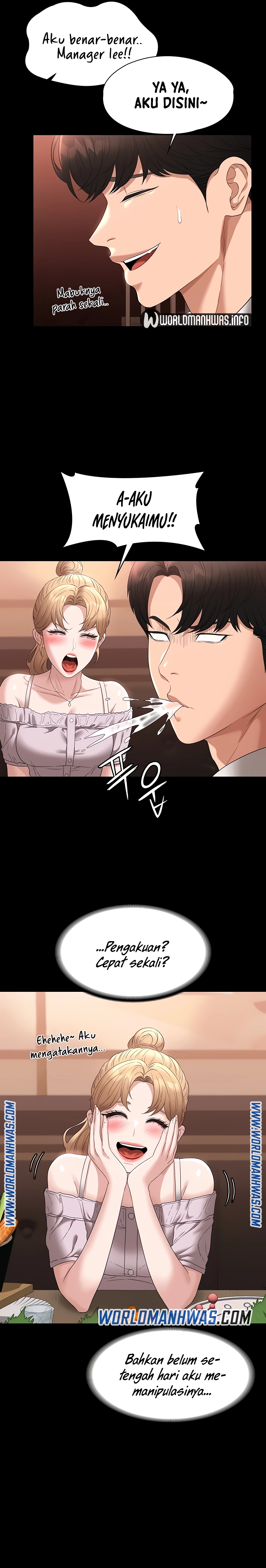 image-komik-administrator-privileges-chapter-57-17/24