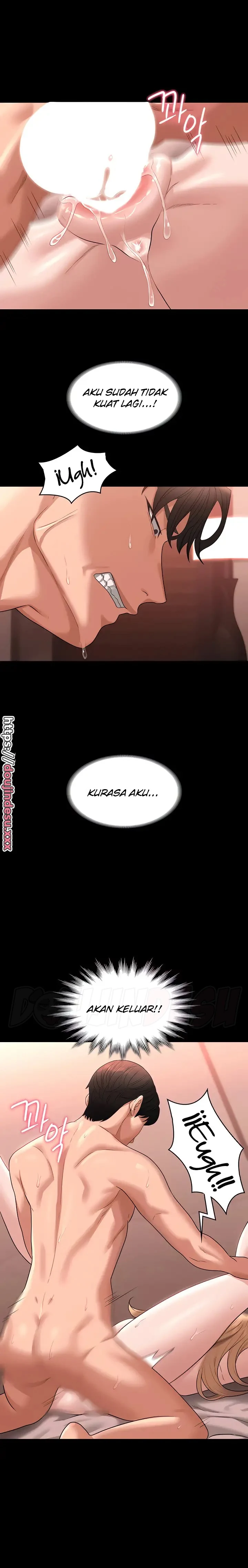 image-komik-administrator-privileges-chapter-61-13/26