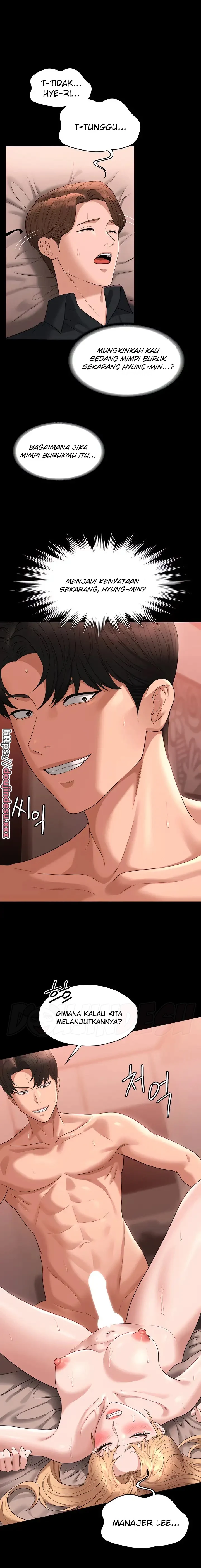 image-komik-administrator-privileges-chapter-61-15/26