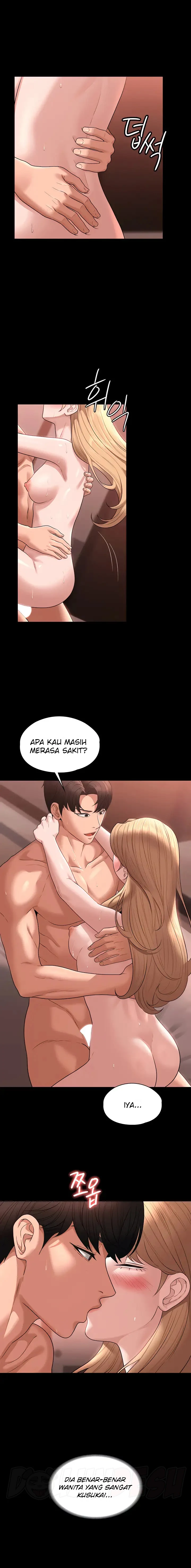 image-komik-administrator-privileges-chapter-61-18/26