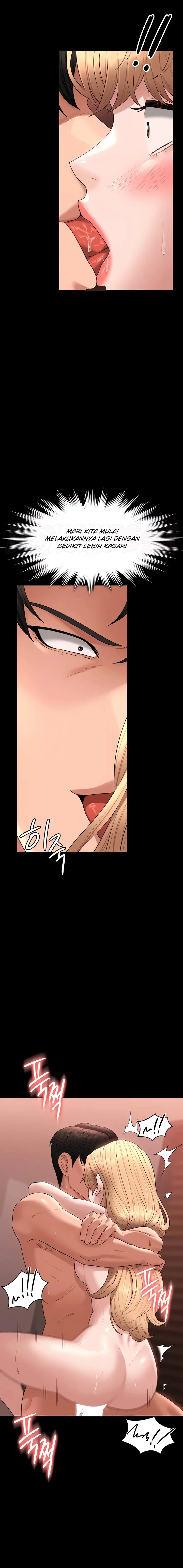 image-komik-administrator-privileges-chapter-61-20/26