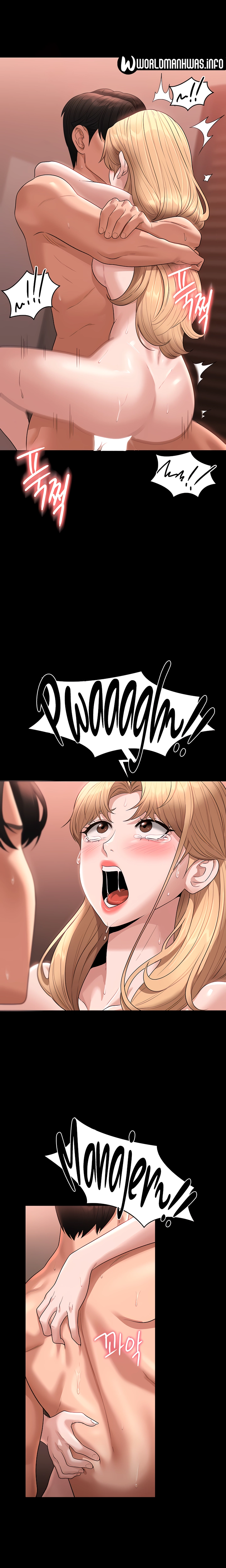 image-komik-administrator-privileges-chapter-61-23/26