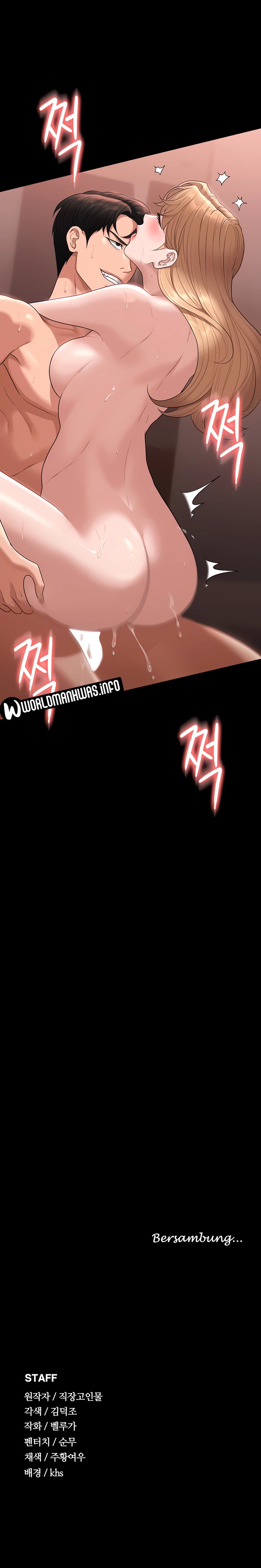 image-komik-administrator-privileges-chapter-61-24/26