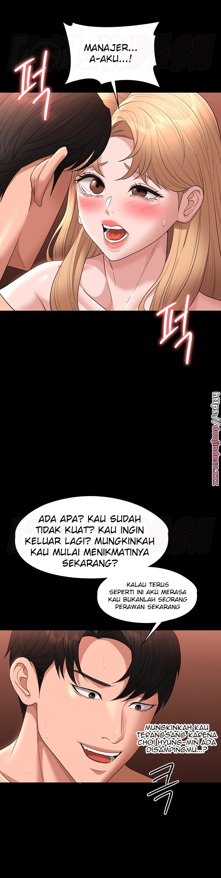 image-komik-administrator-privileges-chapter-62-7/26