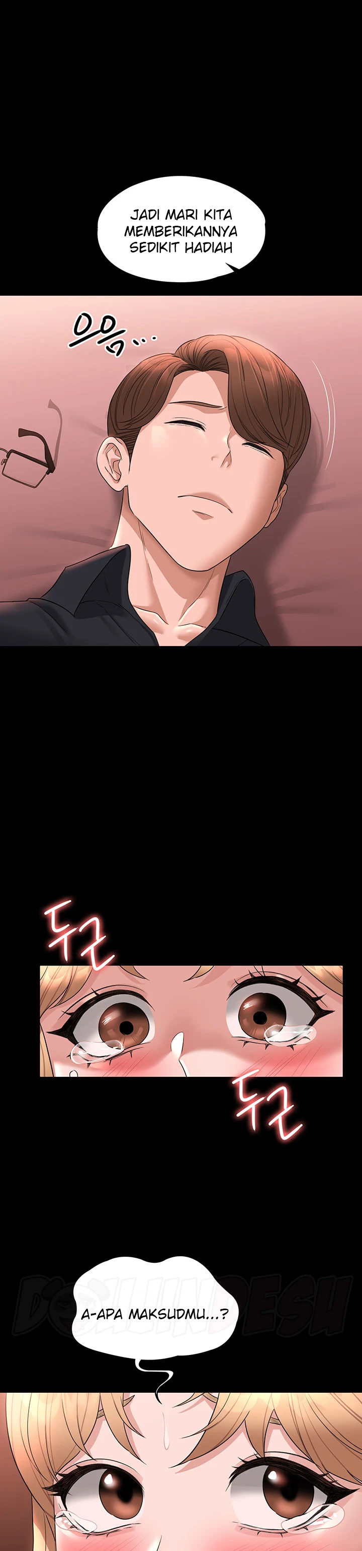 image-komik-administrator-privileges-chapter-62-12/26