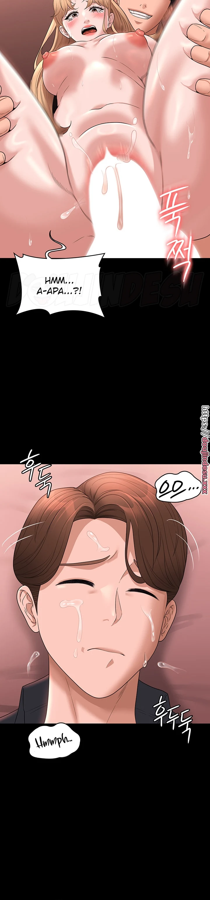 image-komik-administrator-privileges-chapter-62-15/26