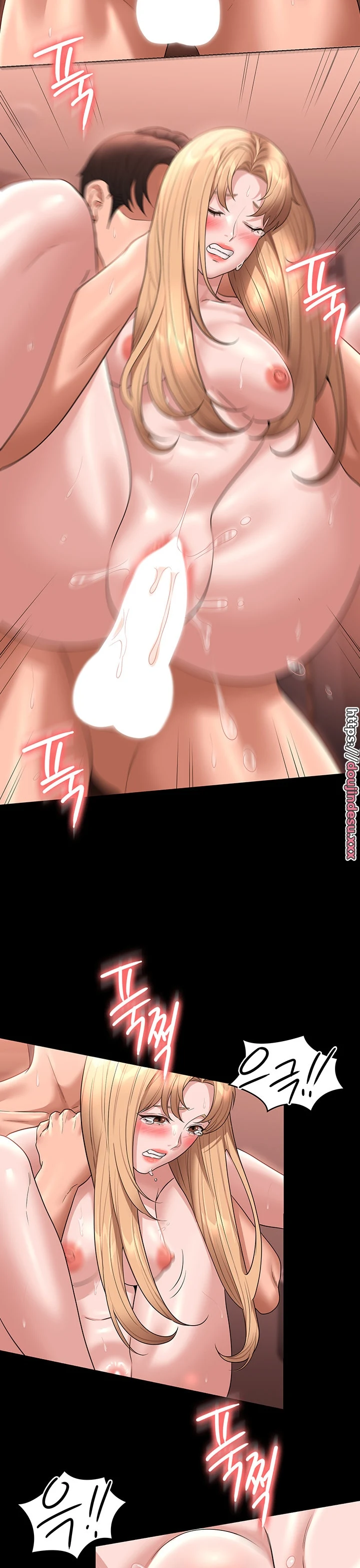 image-komik-administrator-privileges-chapter-62-21/26