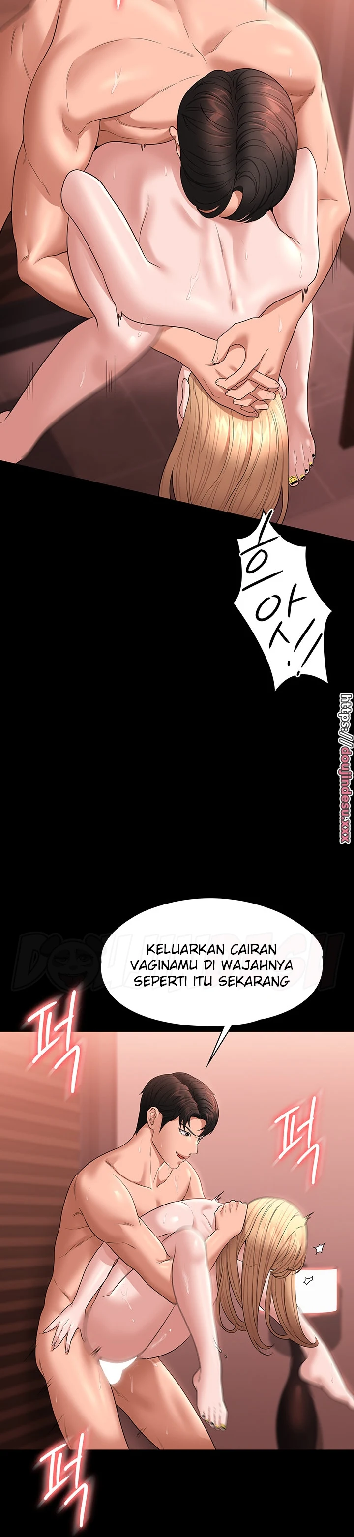 image-komik-administrator-privileges-chapter-62-23/26