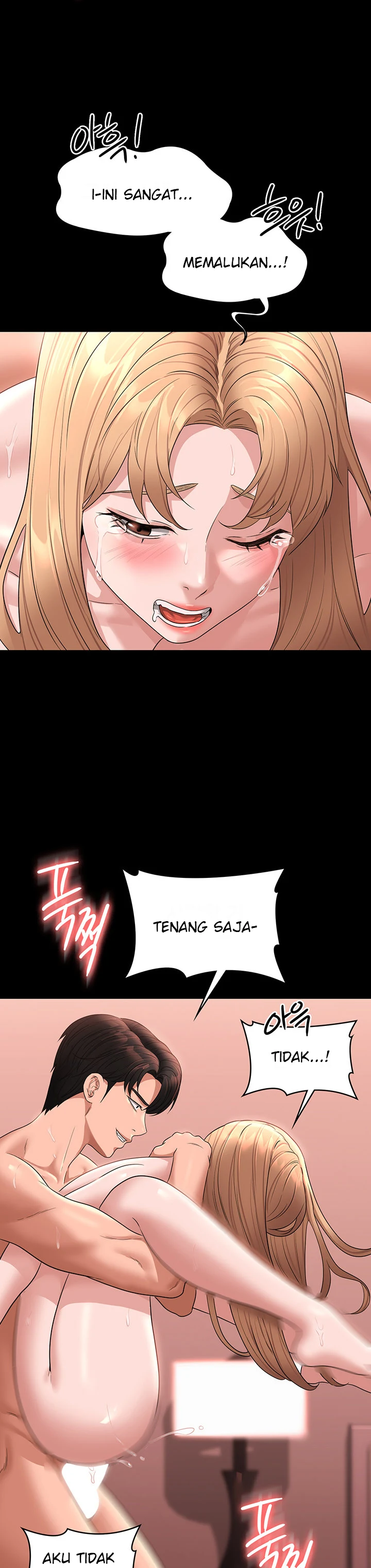 image-komik-administrator-privileges-chapter-62-24/26