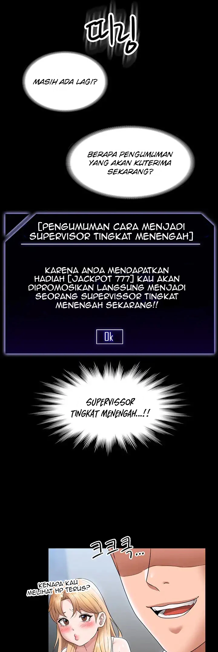 image-komik-administrator-privileges-chapter-63-32/50