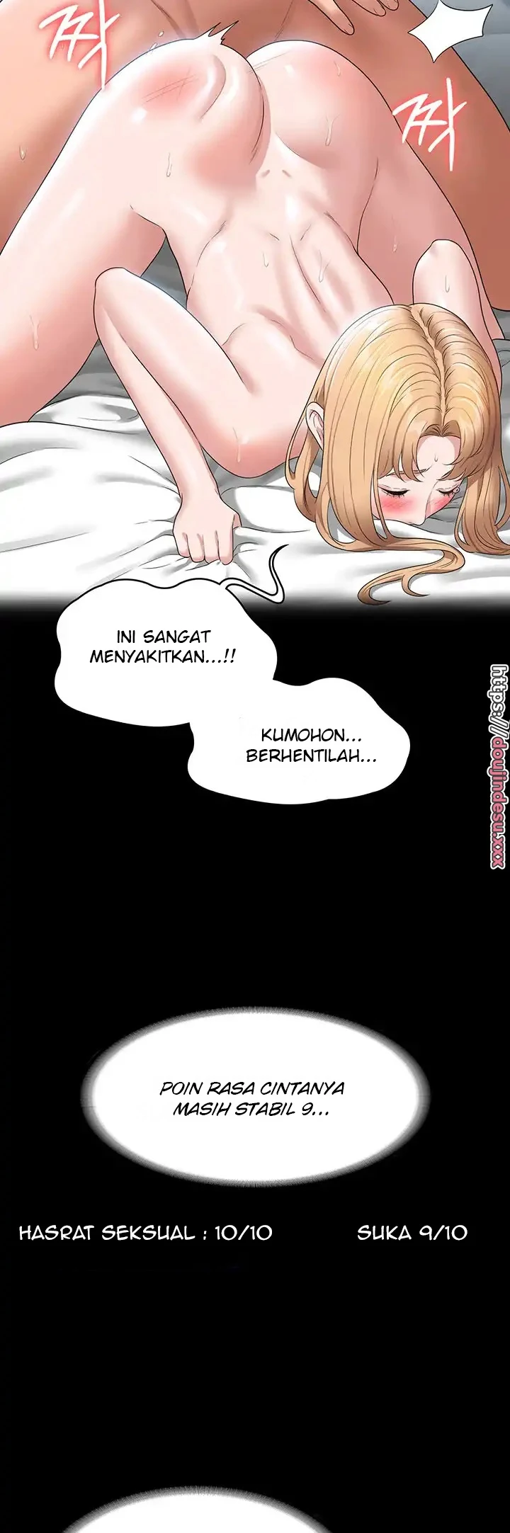 image-komik-administrator-privileges-chapter-63-41/50