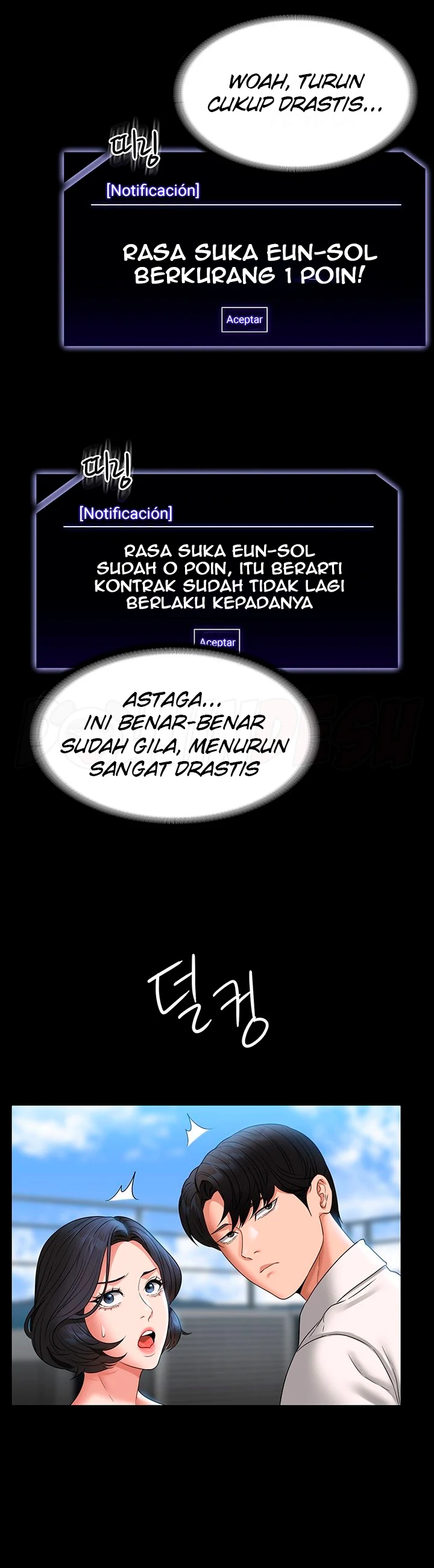 image-komik-administrator-privileges-chapter-64-33/47