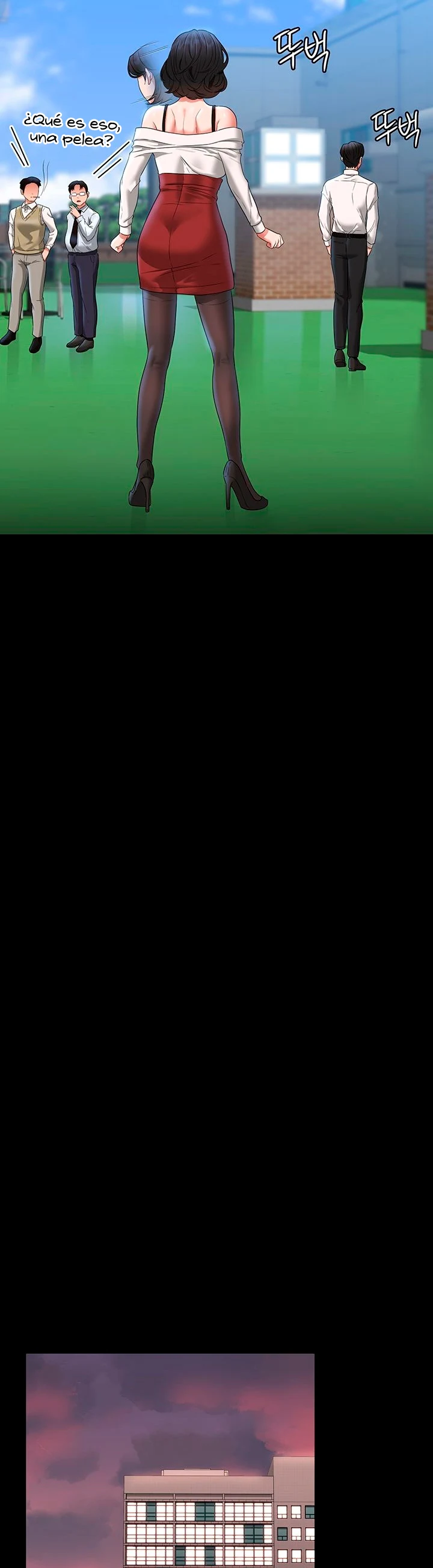 image-komik-administrator-privileges-chapter-64-36/47