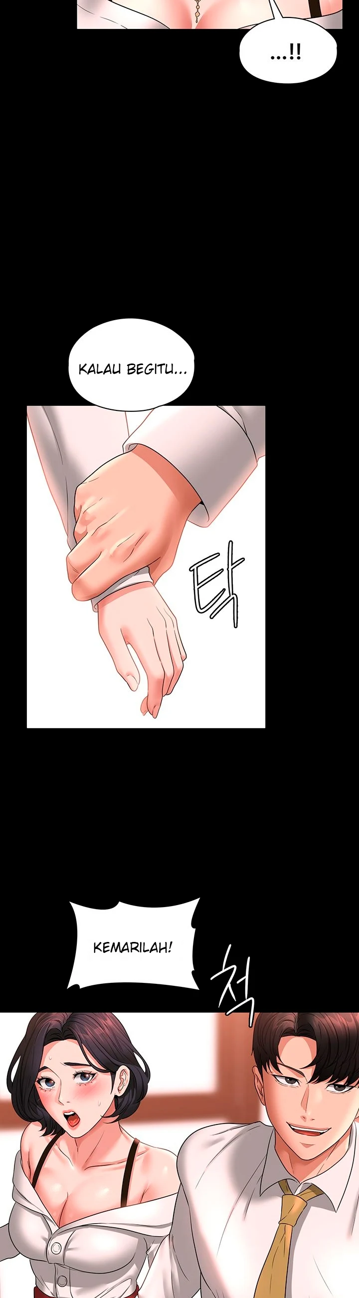 image-komik-administrator-privileges-chapter-64-41/47