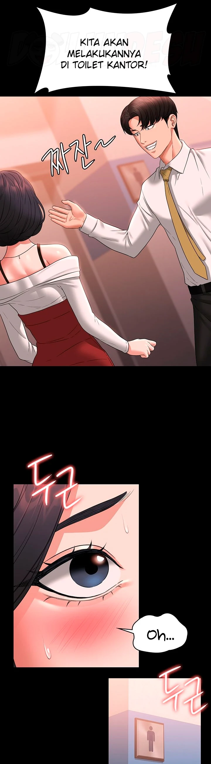 image-komik-administrator-privileges-chapter-64-43/47