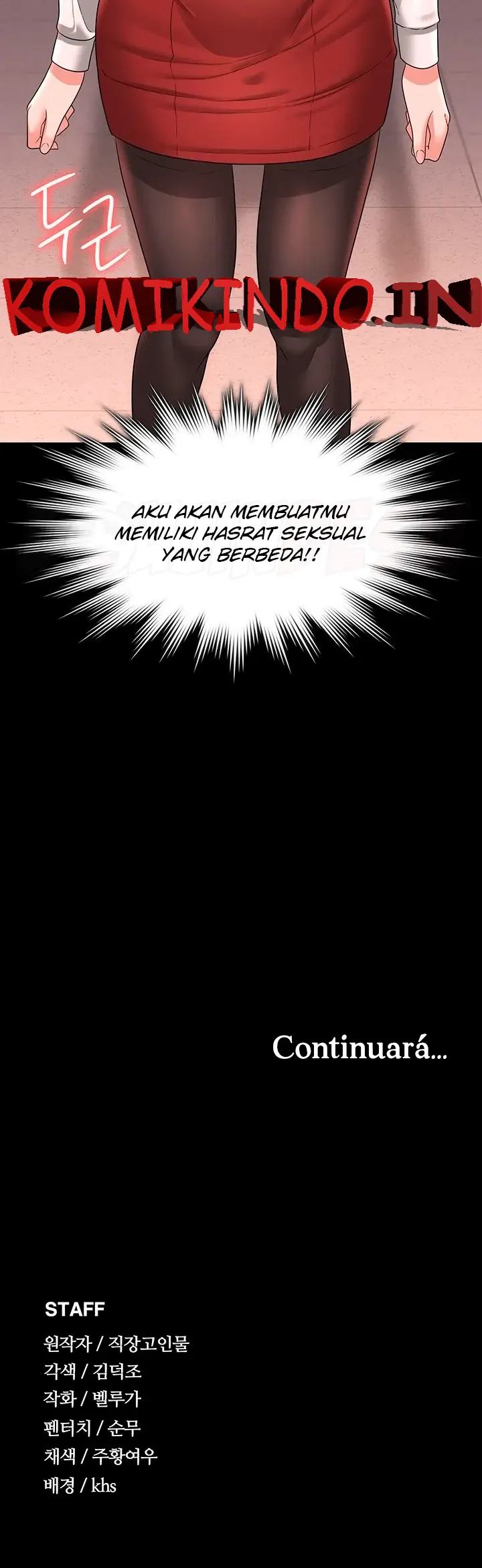 image-komik-administrator-privileges-chapter-64-45/47