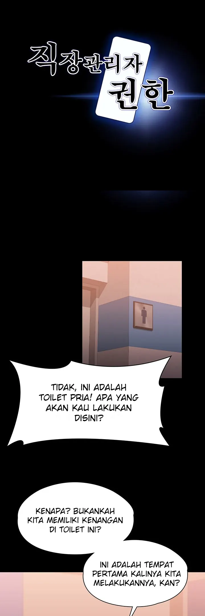 image-komik-administrator-privileges-chapter-65-0/49