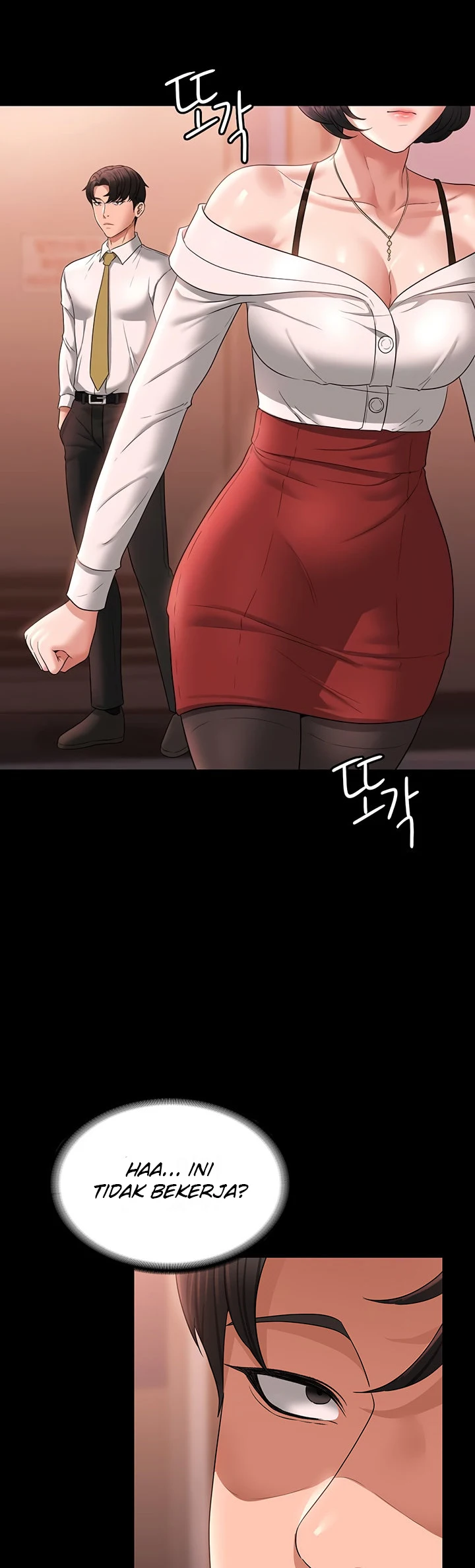 image-komik-administrator-privileges-chapter-65-4/49