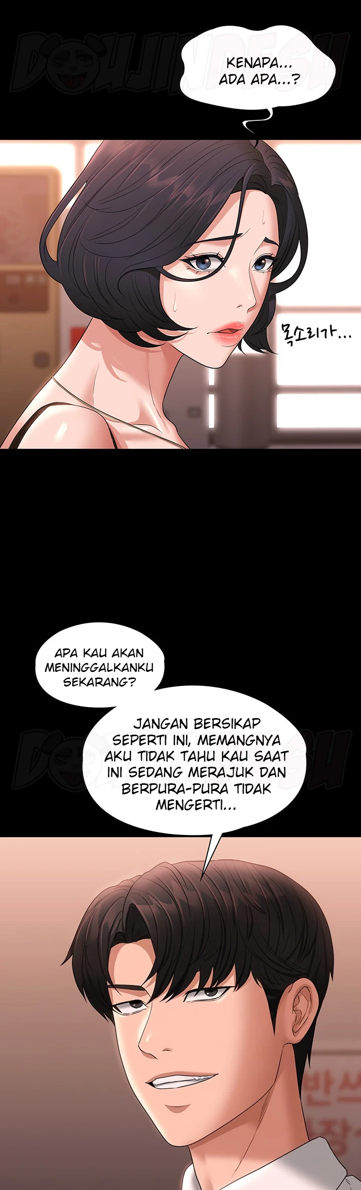 image-komik-administrator-privileges-chapter-65-6/49