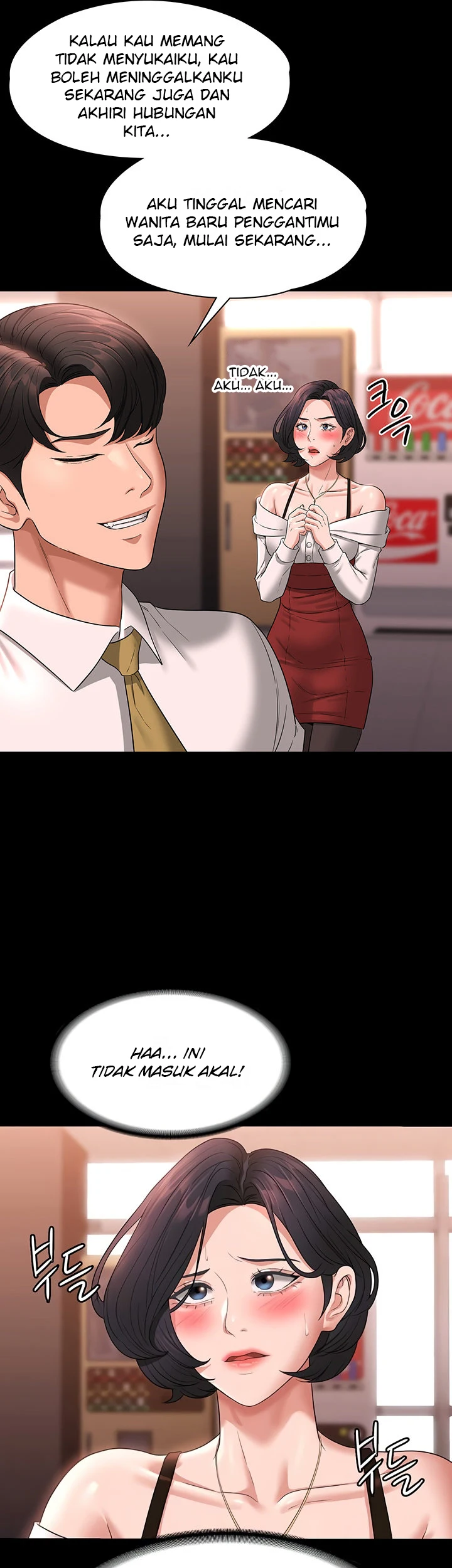 image-komik-administrator-privileges-chapter-65-8/49