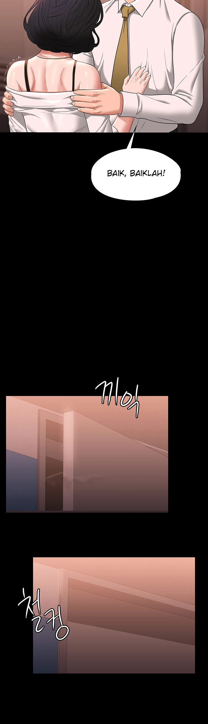 image-komik-administrator-privileges-chapter-65-12/49