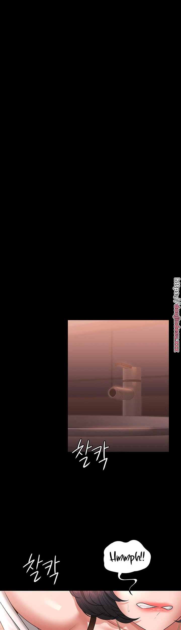 image-komik-administrator-privileges-chapter-65-13/49