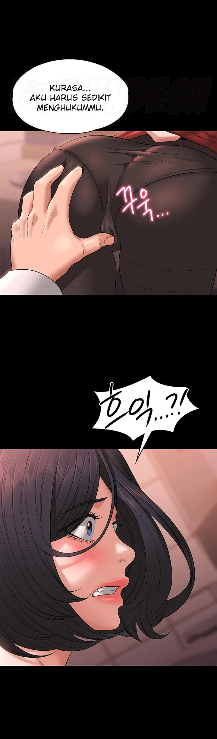 image-komik-administrator-privileges-chapter-65-20/49