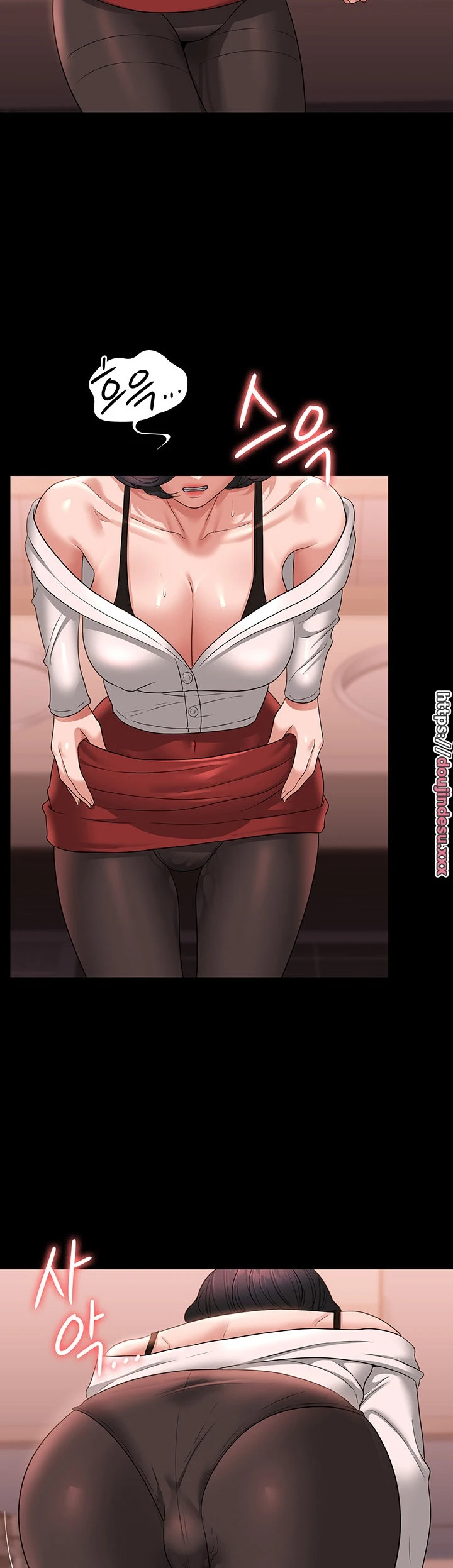 image-komik-administrator-privileges-chapter-65-31/49