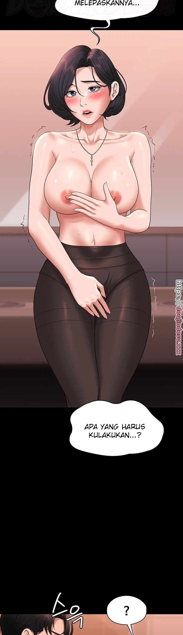 image-komik-administrator-privileges-chapter-65-33/49