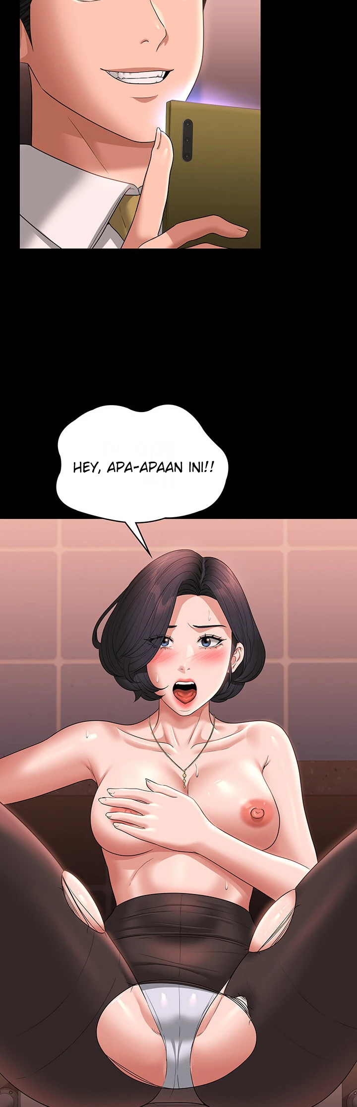 image-komik-administrator-privileges-chapter-65-40/49