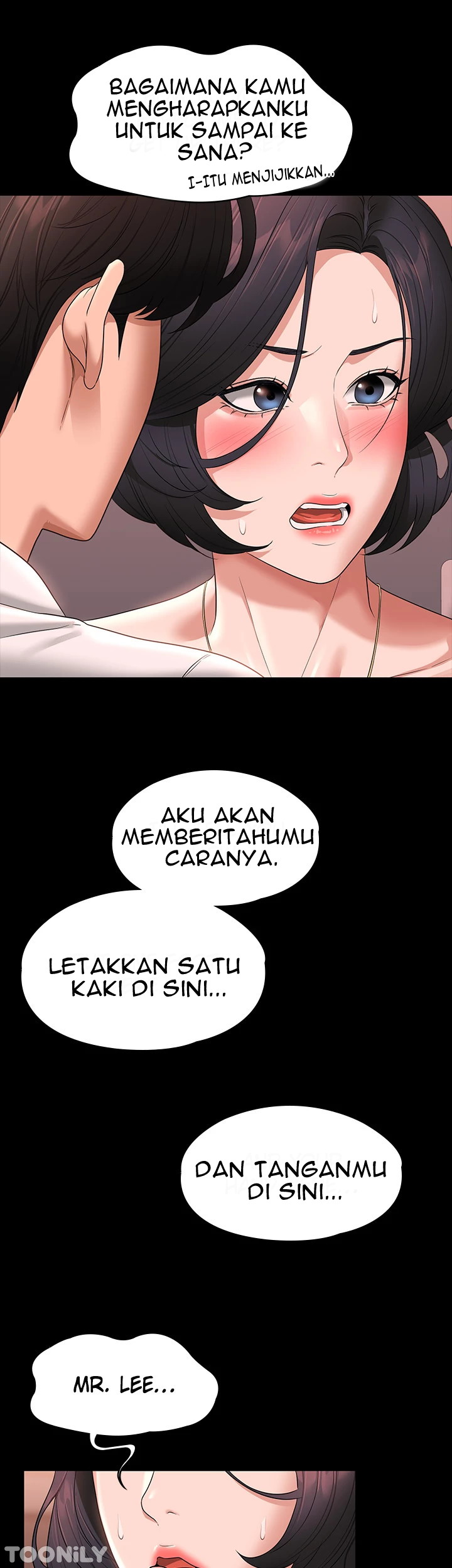 image-komik-administrator-privileges-chapter-65-44/49