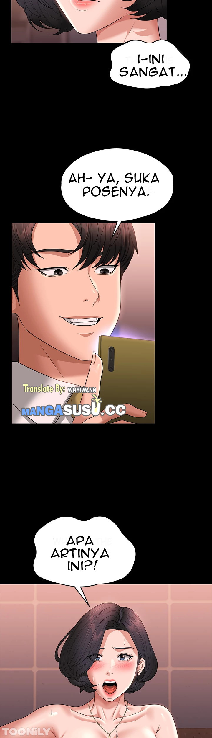 image-komik-administrator-privileges-chapter-65-45/49