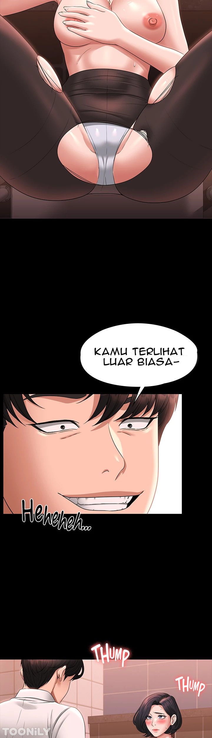 image-komik-administrator-privileges-chapter-65-46/49