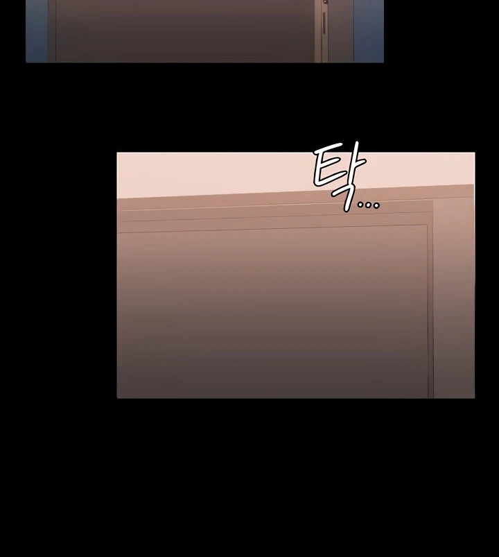 image-komik-administrator-privileges-chapter-67-20/52