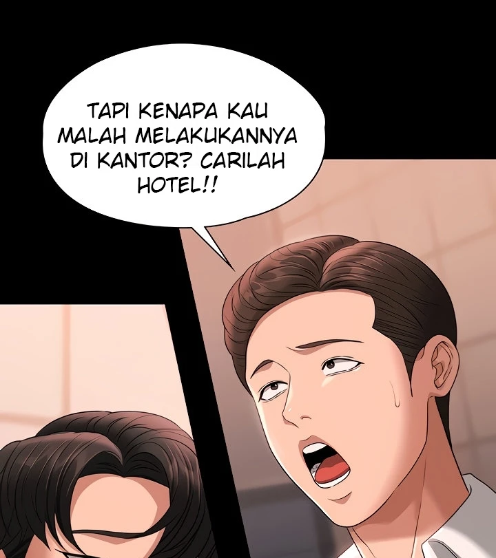 image-komik-administrator-privileges-chapter-67-33/52