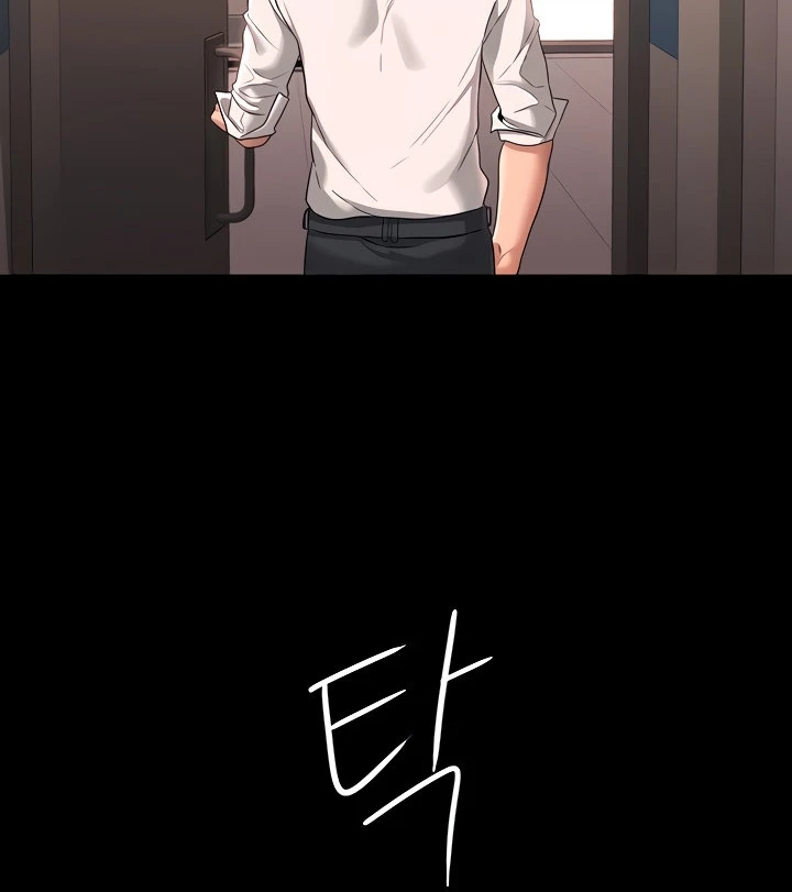 image-komik-administrator-privileges-chapter-67-38/52