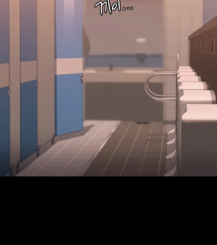 image-komik-administrator-privileges-chapter-67-41/52