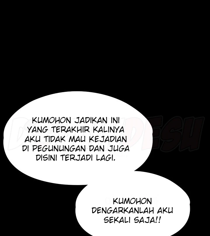 image-komik-administrator-privileges-chapter-67-45/52