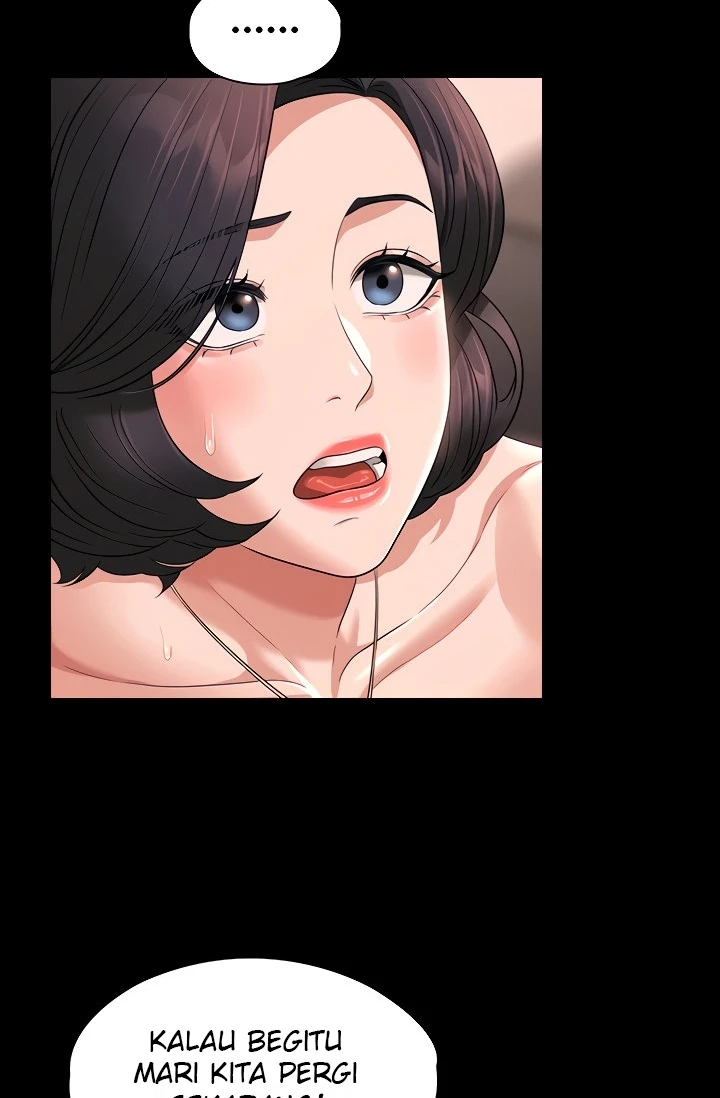 image-komik-administrator-privileges-chapter-67-50/52