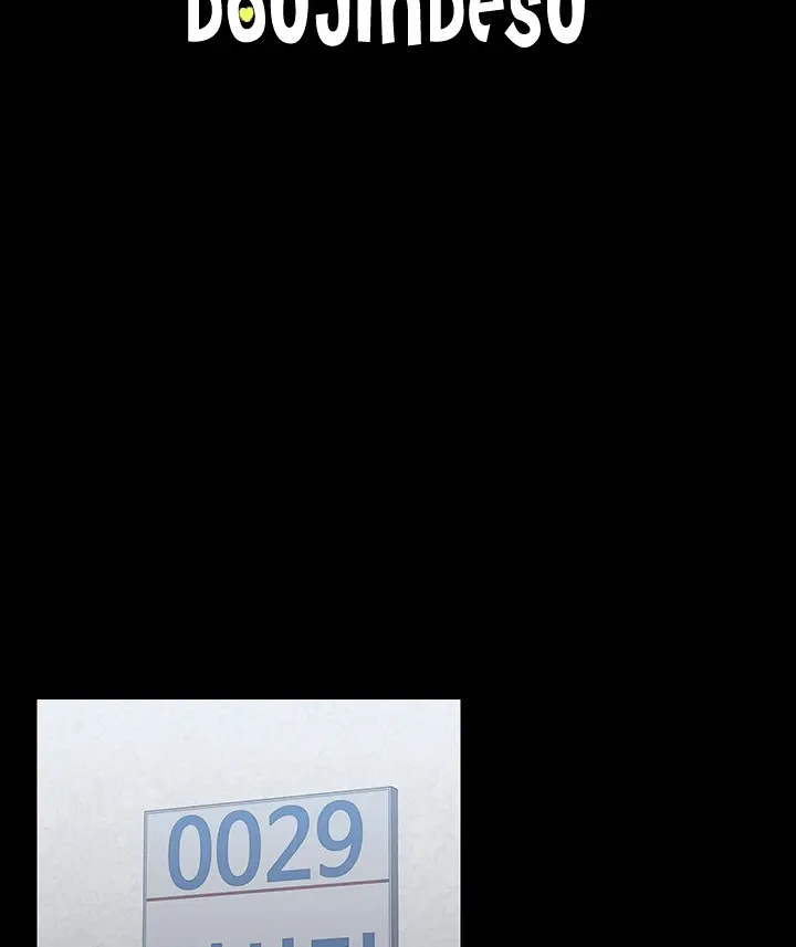 image-komik-administrator-privileges-chapter-69-1/167