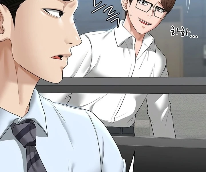 image-komik-administrator-privileges-chapter-69-6/167